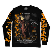 ăȘăąă»ăăȘăŒă Trick 'R Treat (Long Sleeve / Timed Edition)
